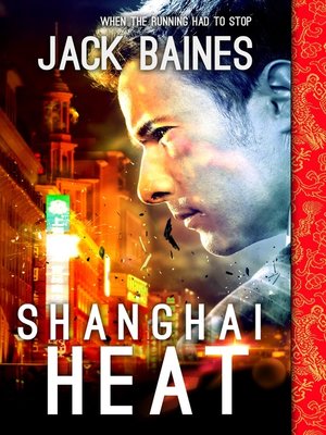 cover image of Shanghai Heat
